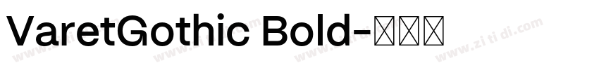 VaretGothic Bold字体转换